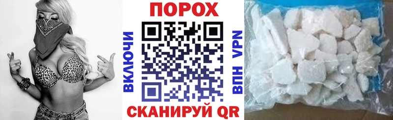 хочу наркоту  Кольчугино  АМФ 97% 