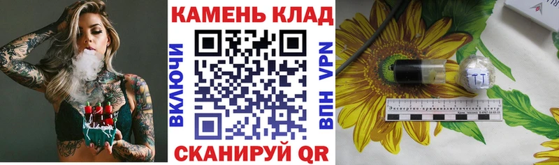 ГАШ гарик  Кольчугино 