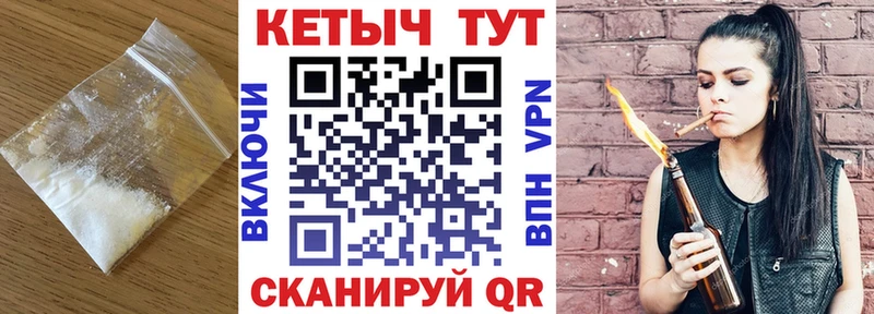 что такое   Кольчугино  КЕТАМИН ketamine 