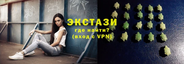 скорость mdpv Белоозёрский
