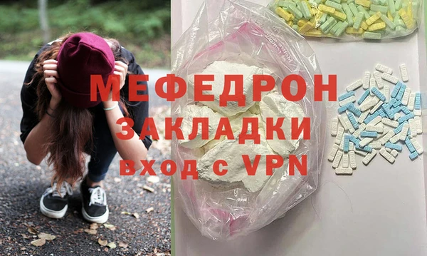 героин Белокуриха