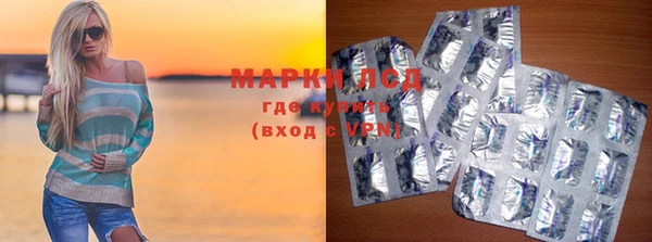 mix Беломорск