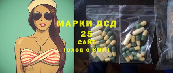 mix Беломорск