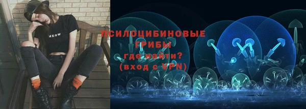 скорость mdpv Белоозёрский
