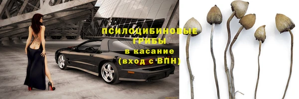 mix Беломорск