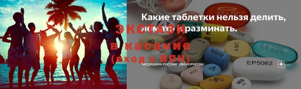 mix Беломорск
