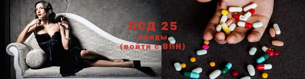героин Белокуриха