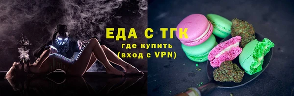 героин Белокуриха