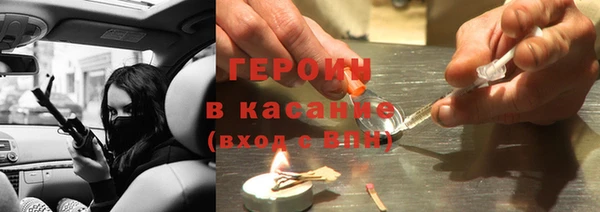 mix Беломорск
