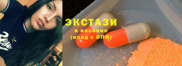 mix Беломорск