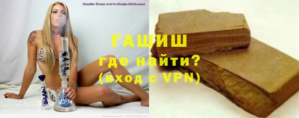 mix Беломорск
