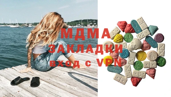 героин Белокуриха