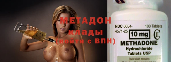 mix Беломорск