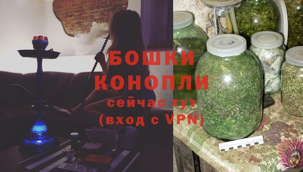 mix Беломорск