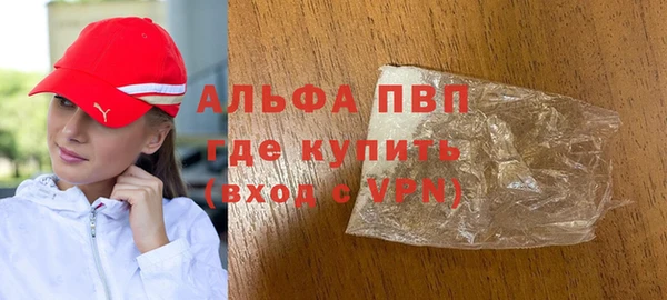 героин Белокуриха