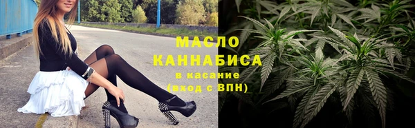 скорость mdpv Белоозёрский