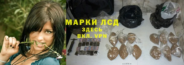 скорость mdpv Белоозёрский