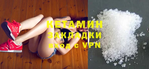 mix Беломорск