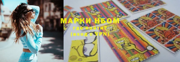 mix Беломорск