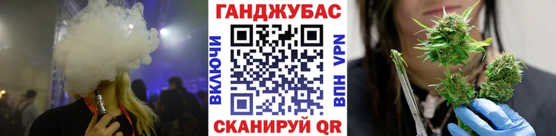 Шишки марихуана THC 21% кракен ссылки Кольчугино
